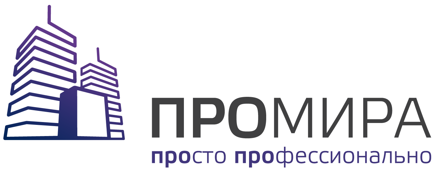 Логотип Промира