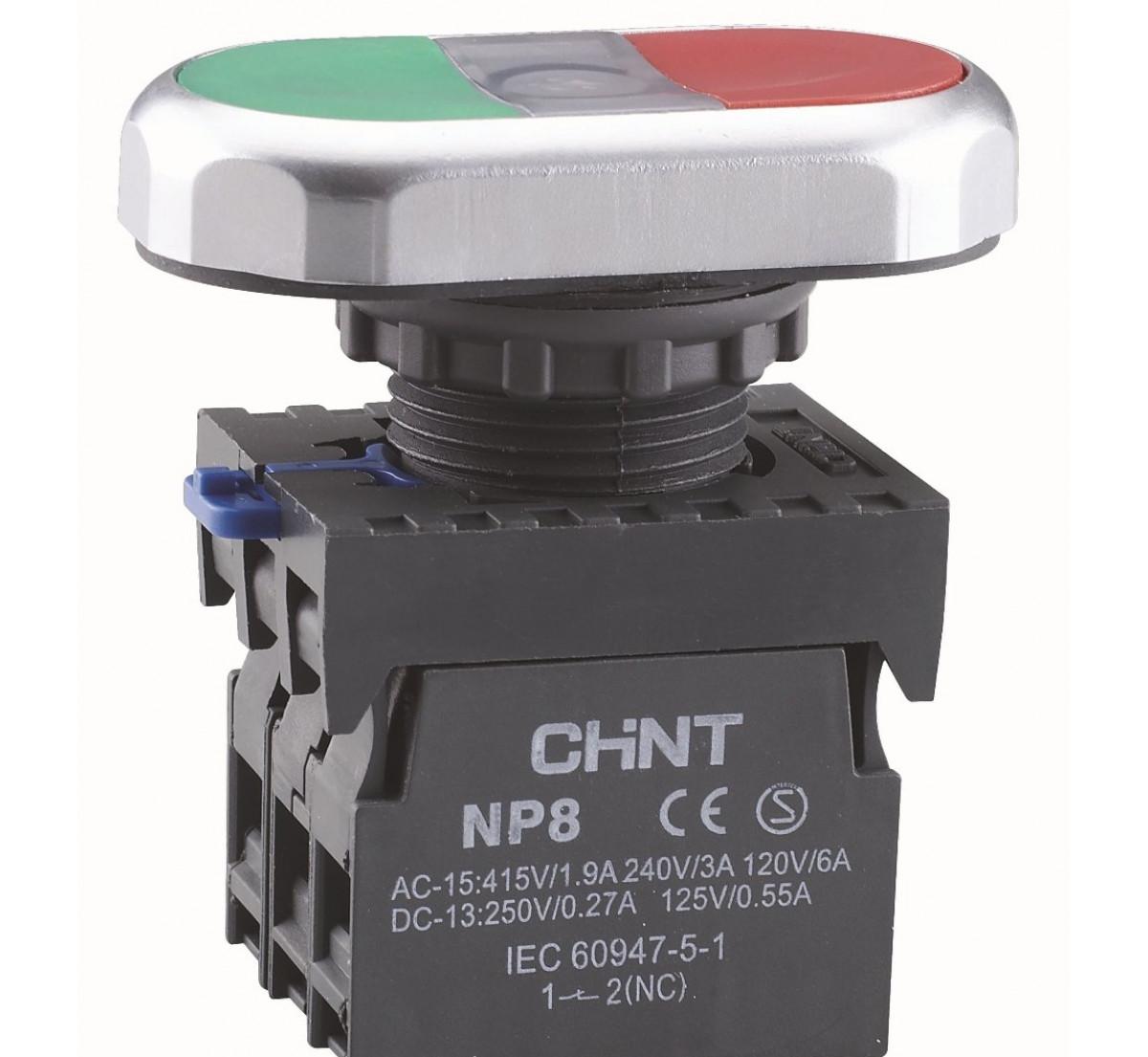 Двойная кнопка NP8-11SD 1НО+1НЗ желтая AC24В(LED) IP65 (R)