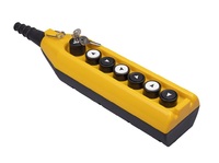 Пульт управления с ключом, ключ вынимается в положении "0"