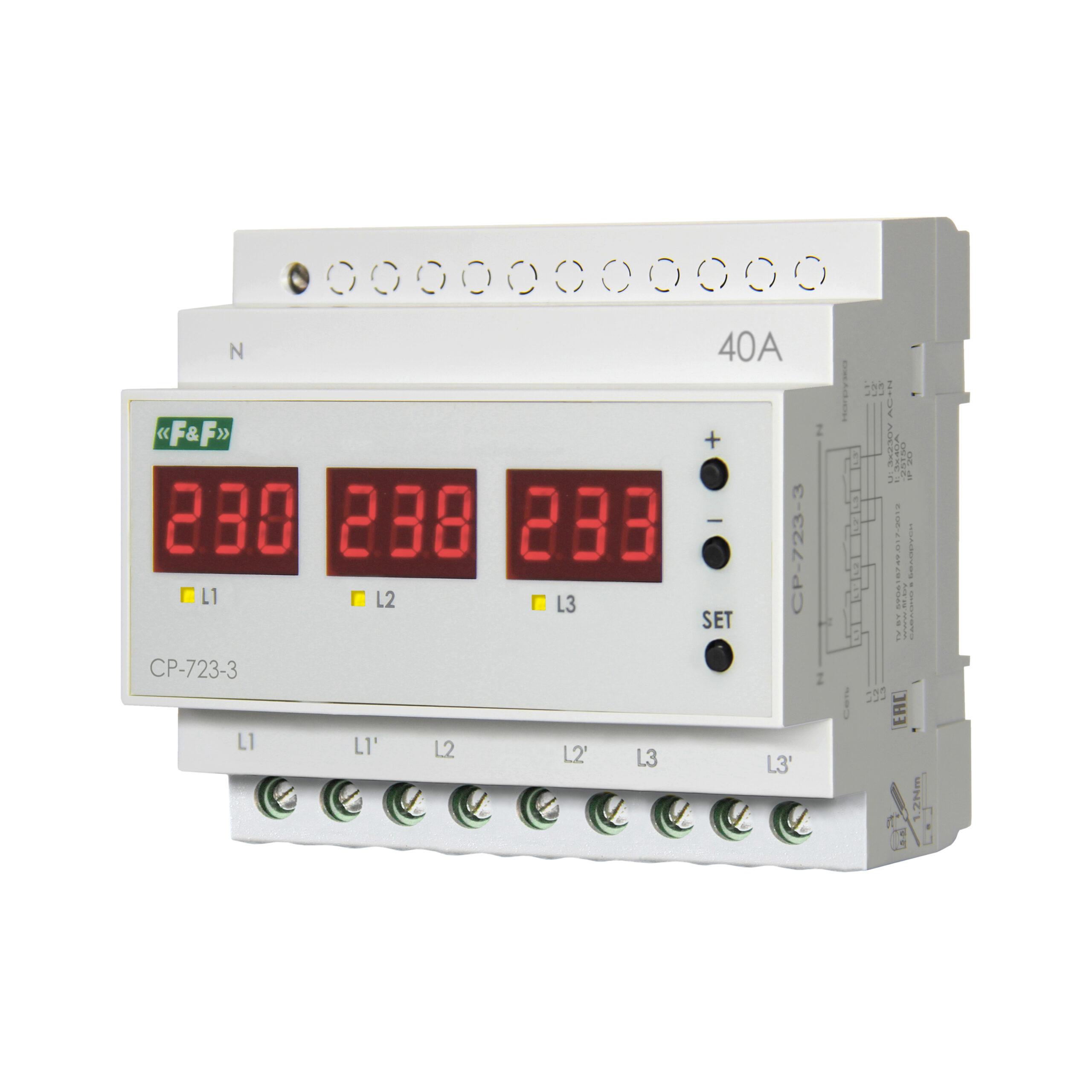 Реле контроля напряжения CP-723-3 NEW!