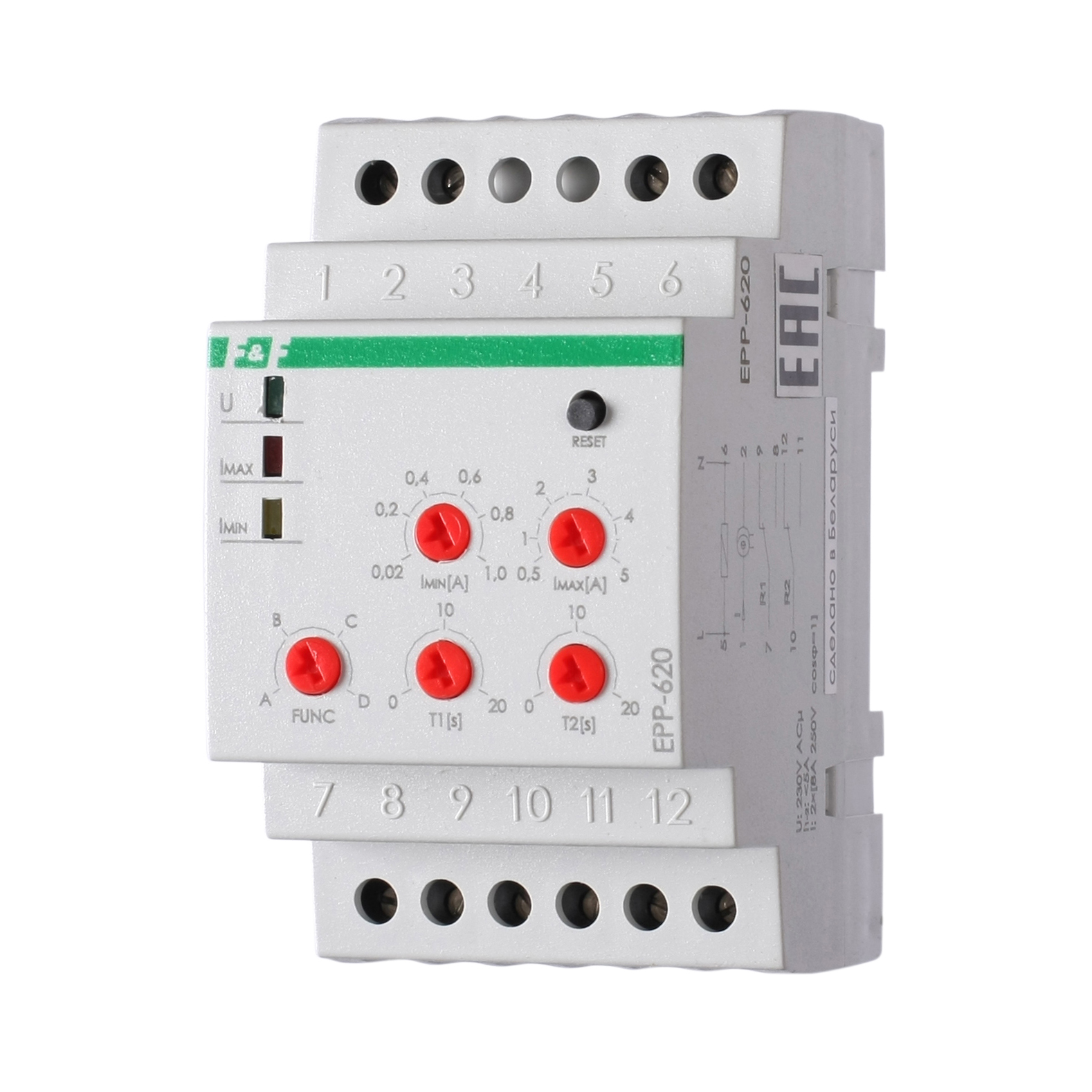 Реле тока EPP-620