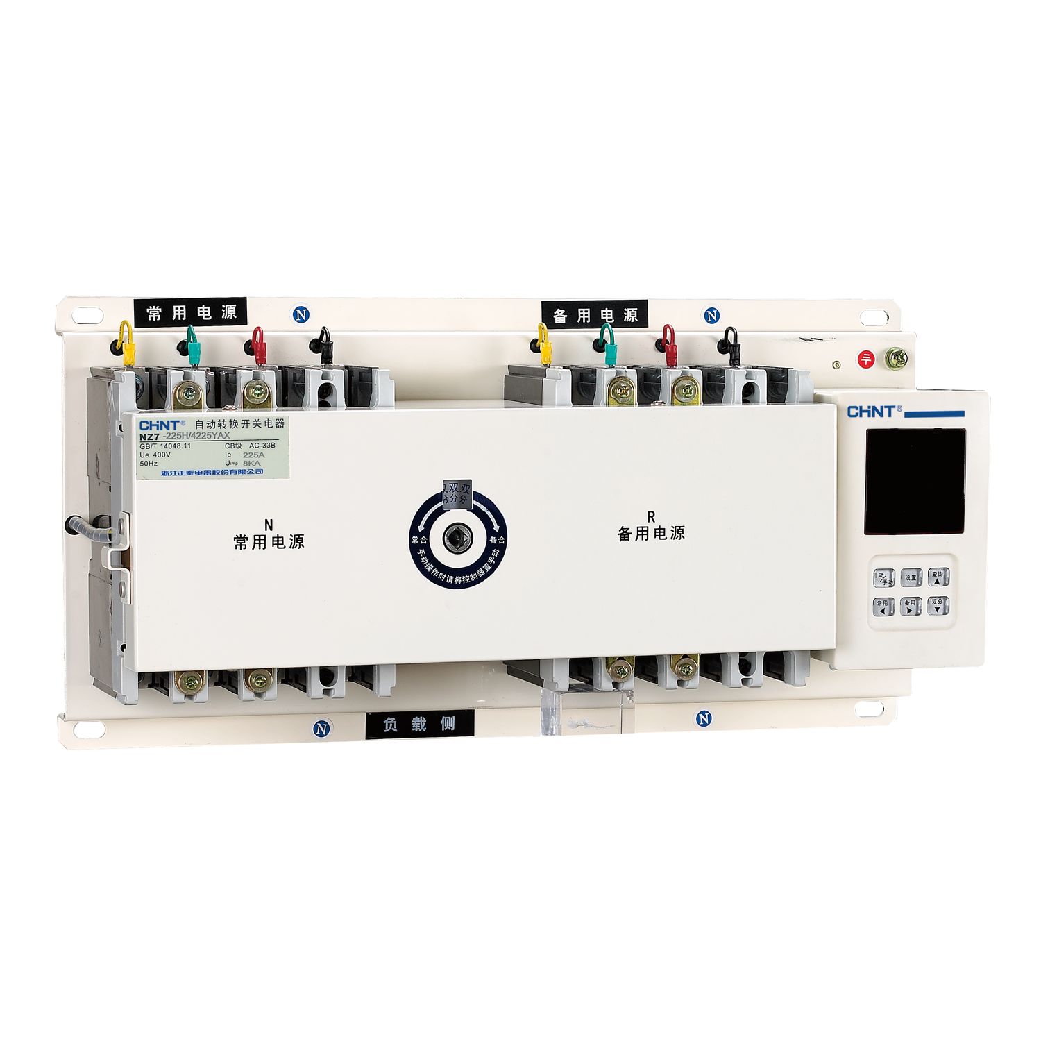 Устройство автоматического ввода резерва NZ7-250S/3P 250А