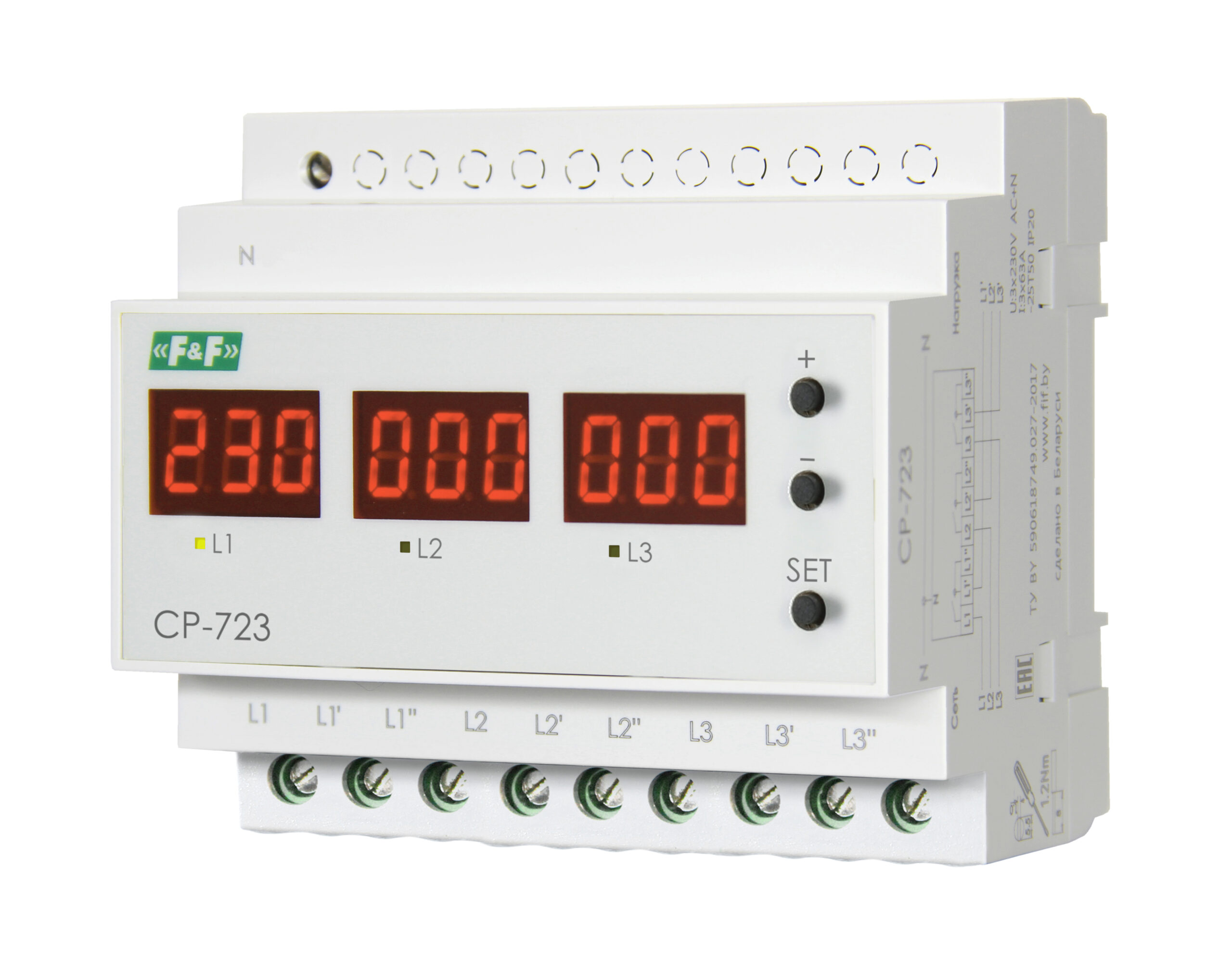 Реле контроля напряжения CP-723