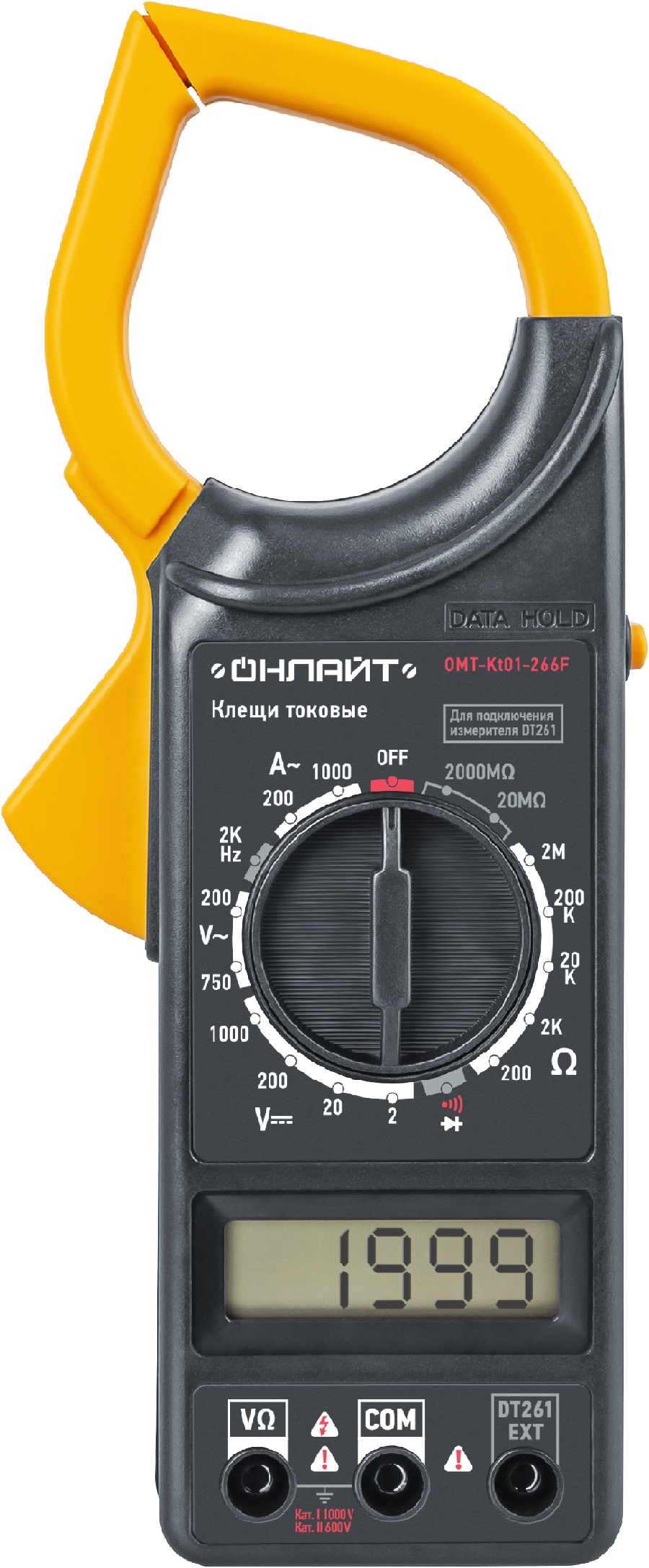 Клещи токовые ОНЛАЙТ 82 979 OMT-Kt01-266F (266F)