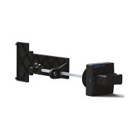 Выносная рукоятка ERH03-S8  для NS8