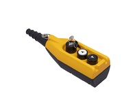 Пульт управления 3-х кнопочный, 1-х скоростной