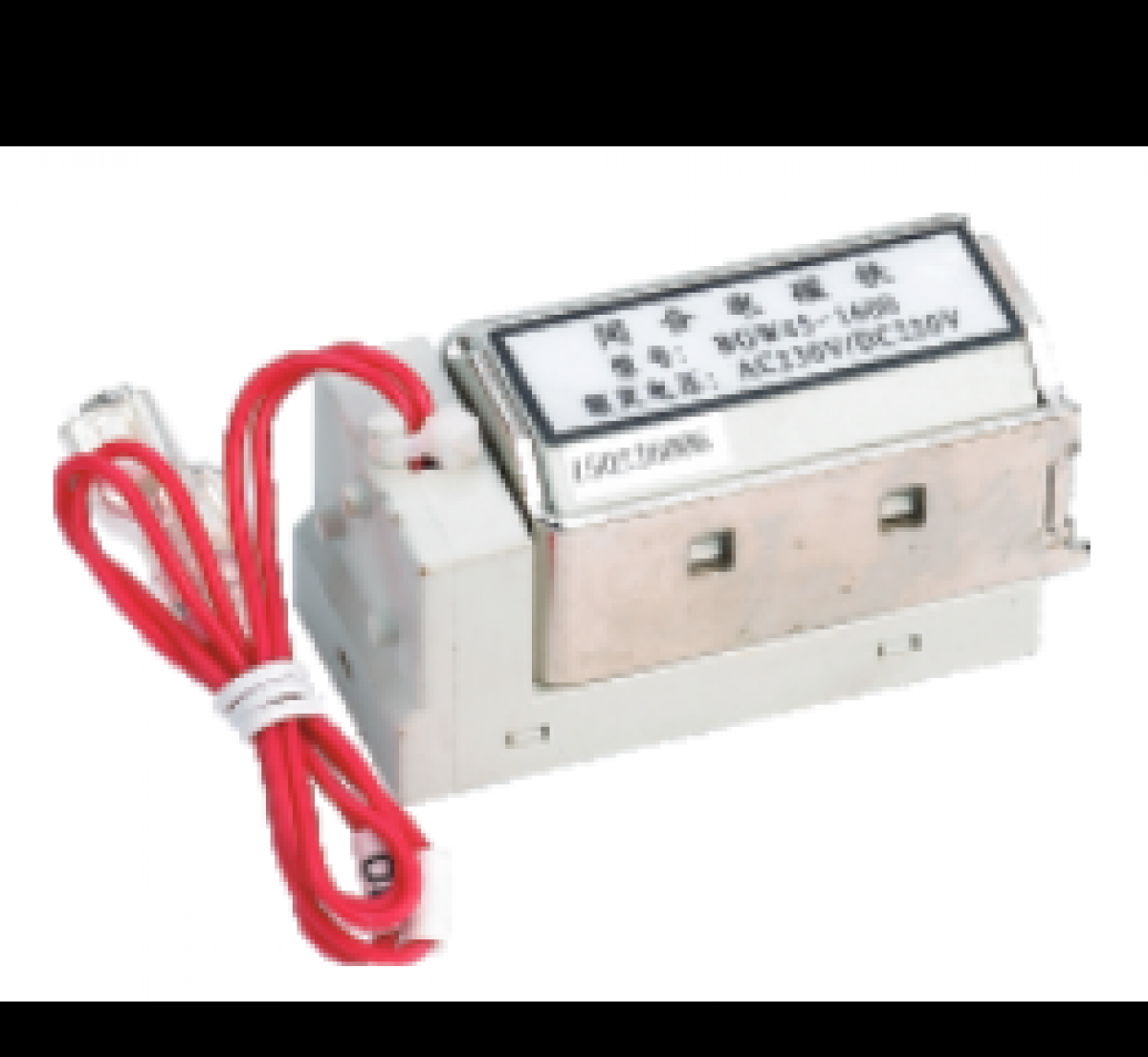 Электромагнит включения DС110В для NA8G-1600