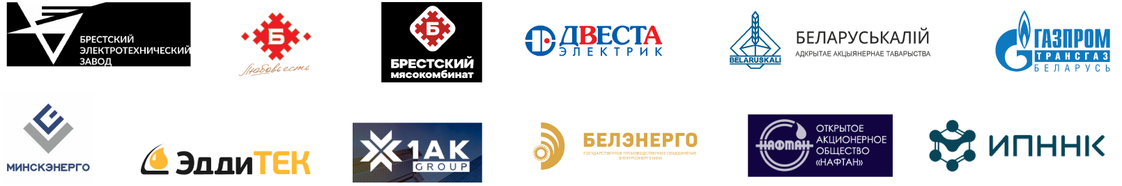 Слайд Десктоп 2