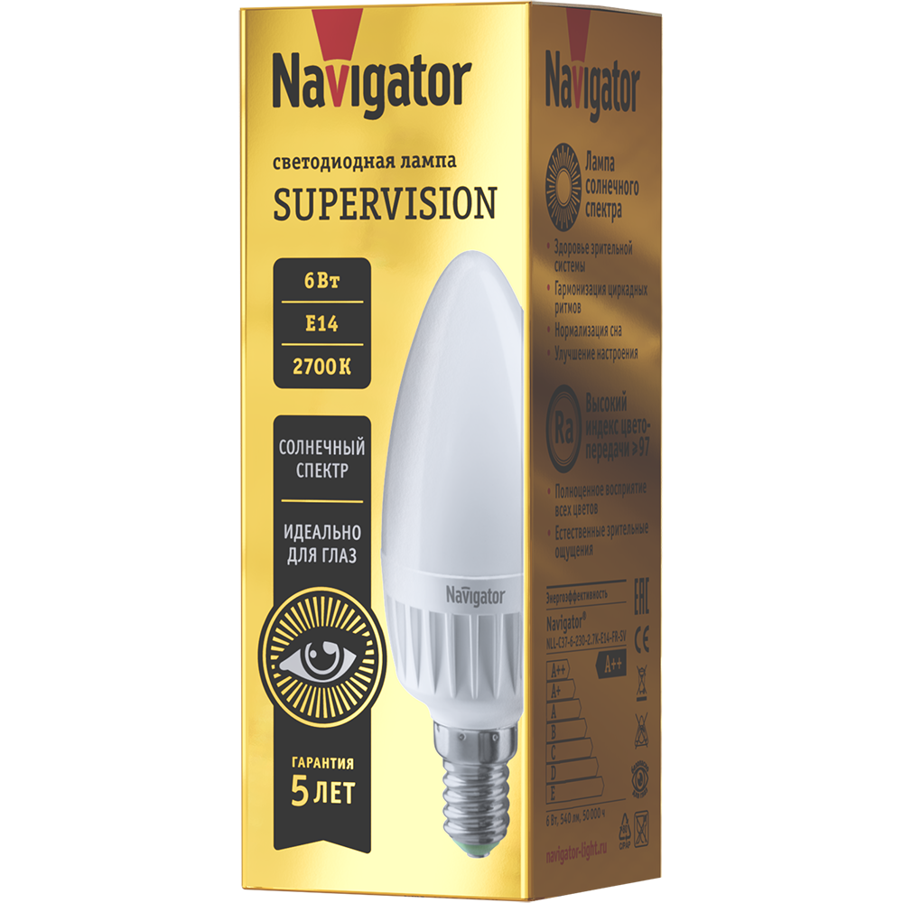 Лампа Navigator 80 545 NLL-C37-6-230-2.7K-E14-FR-SV