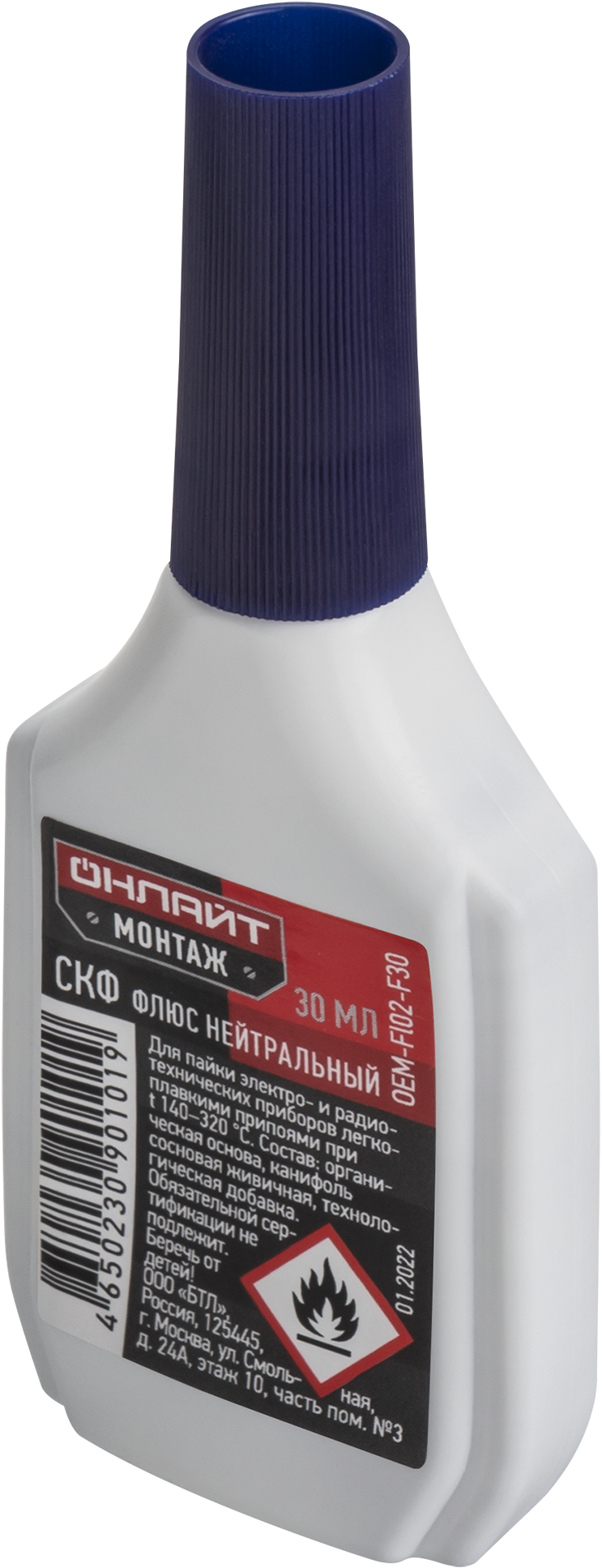 ОНЛАЙТ 90 101 OEM-Fl02-F30 (флюс СКФ, 30 мл) , Ввезен изи РФ