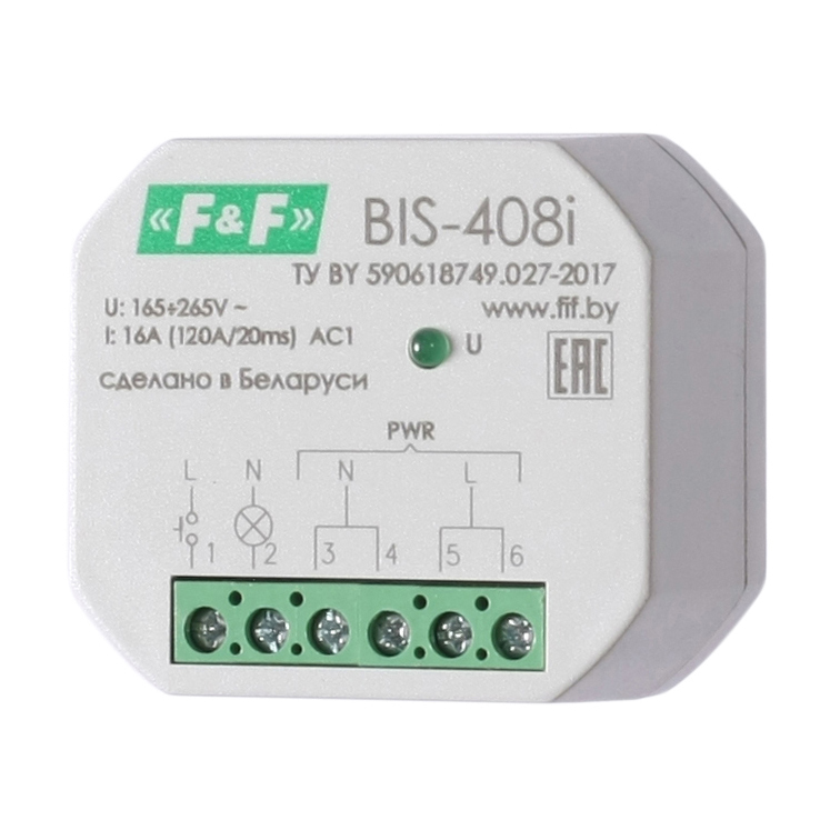 Реле импульсное BIS-408i