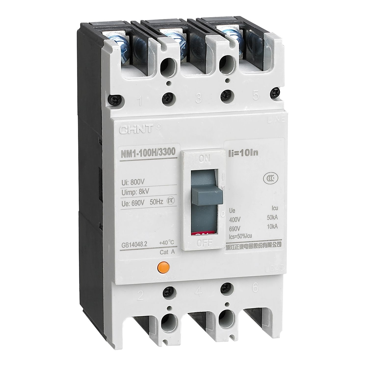 Авт. выкл.  NM1-125S/3P 63А 25кА