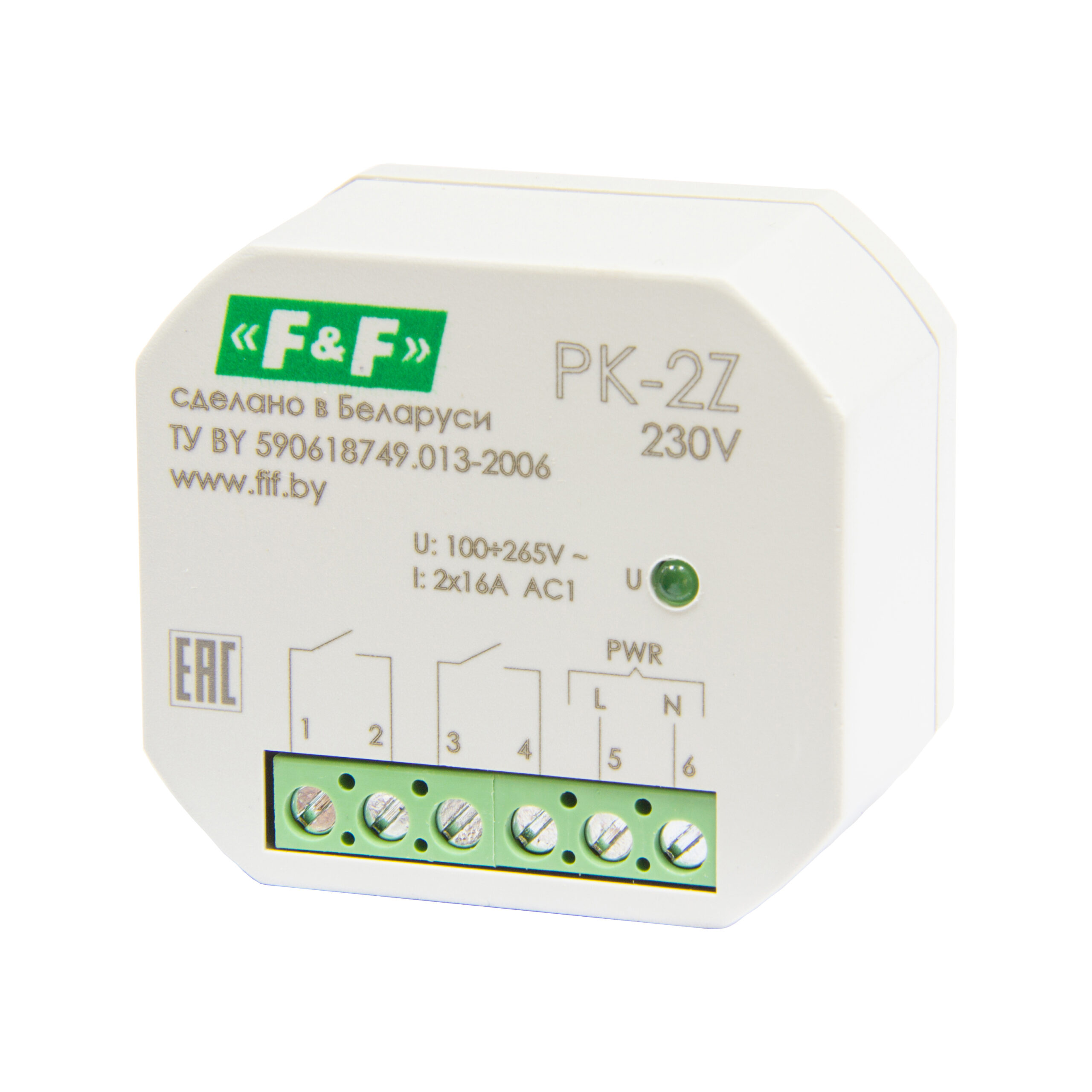 Реле электромагнитное PK-2Z-230