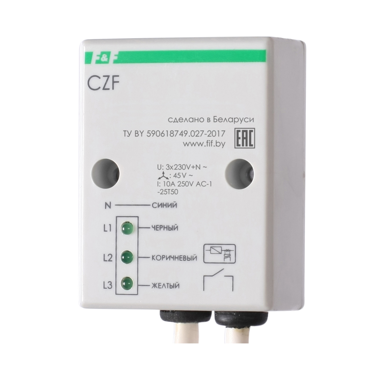 Реле контроля фаз CZF