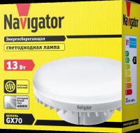 Лампа светодиодная  NLLB-GX70-13-230-4K Navigator 82447. Код ОКРБ 007-2012: 27.40.15