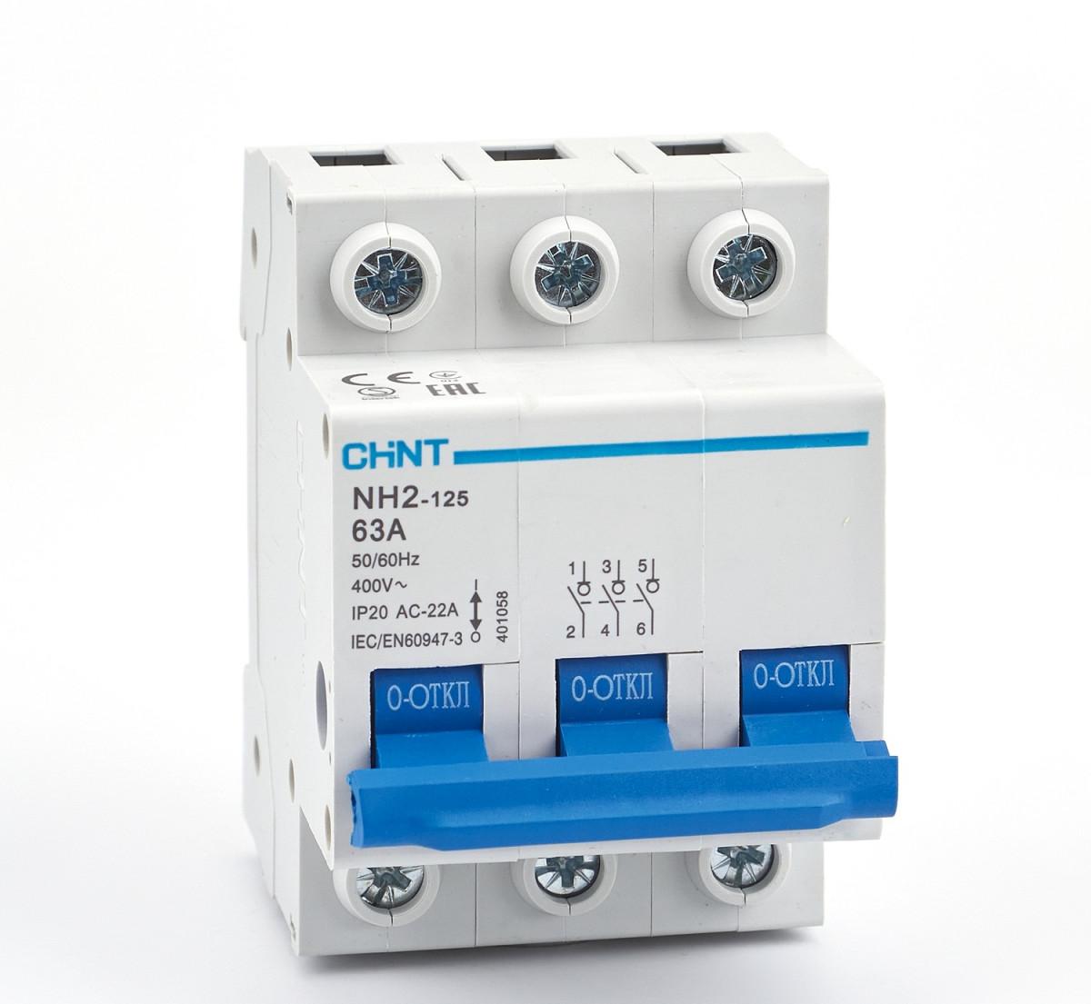 Выключатель нагрузки NH2-125 3P 063A (R)