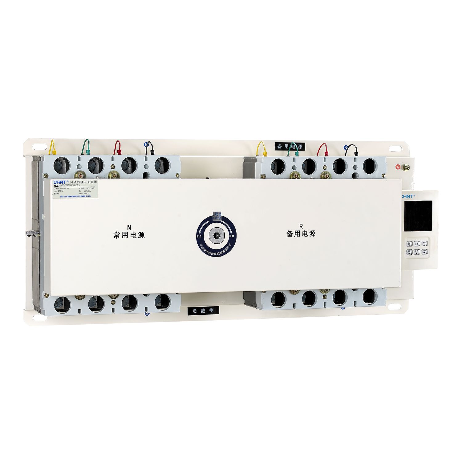 Устройство автоматического ввода резерва NZ7-630S/3P 630А