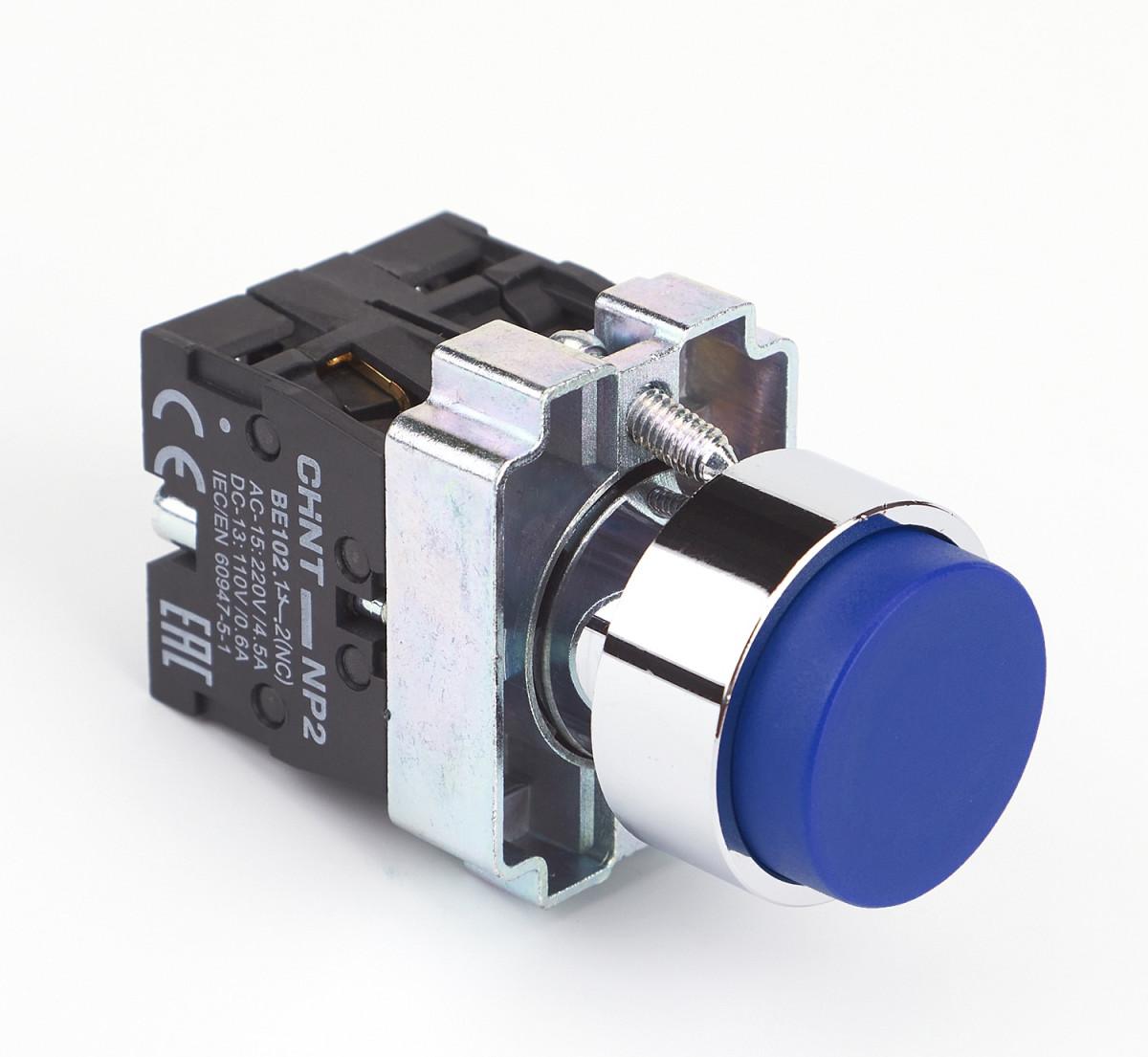 Кнопка управления NP2-BL65 без подсветки, синяя, 1НО +1НЗ IP40