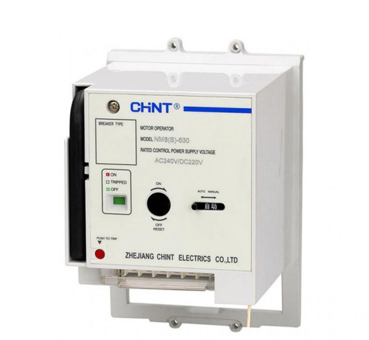NM8- 400/630/3P MO3 Моторный привод для  NM8(S) AC230/DC220В (CHINT) [ст.арт.900339]                