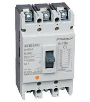 MY1-AF063BT, 63A, 3P, 18кА, Авт. выкл. фикс. расцепитель, гильза.(SCHRACK)