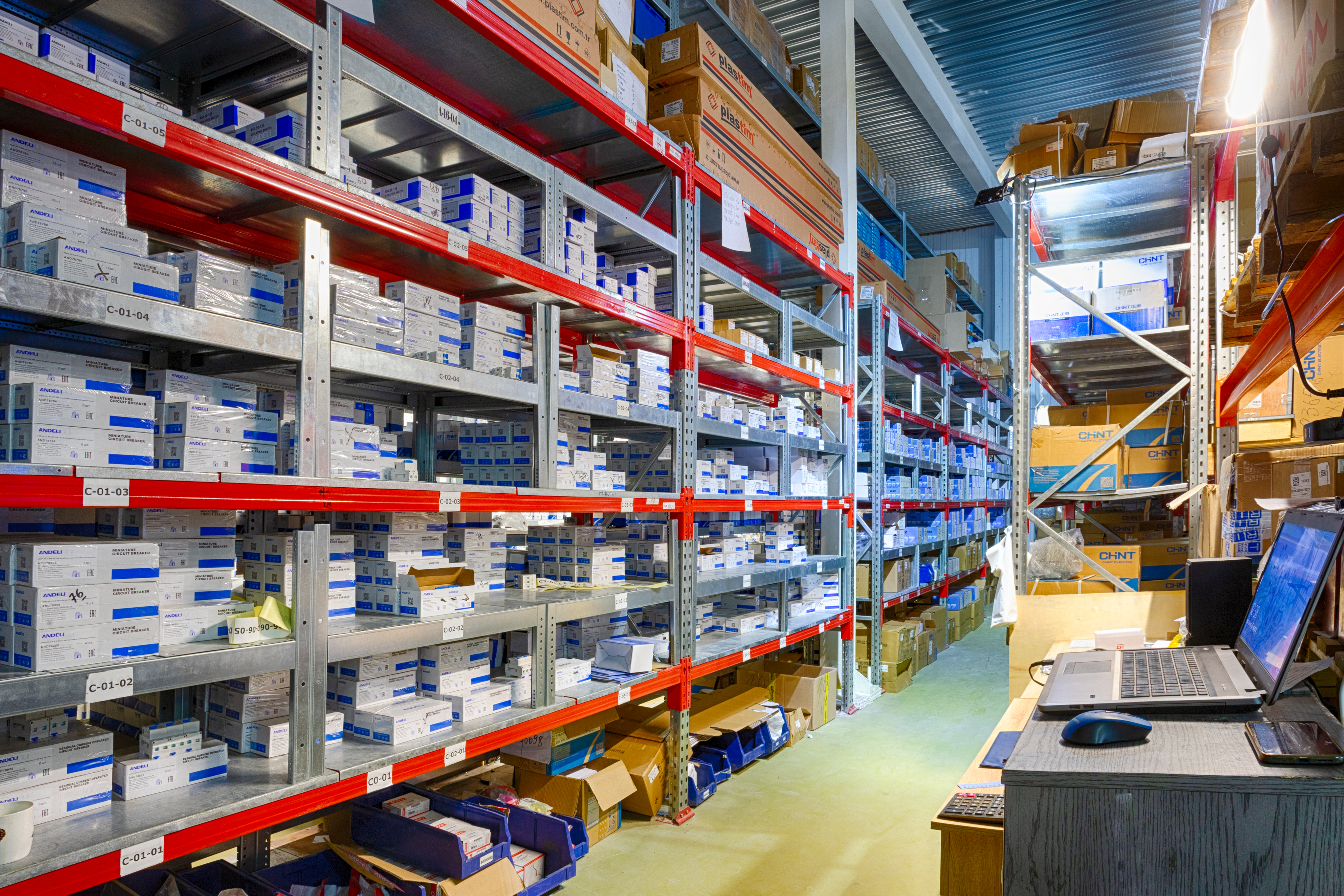 Дистрибуция