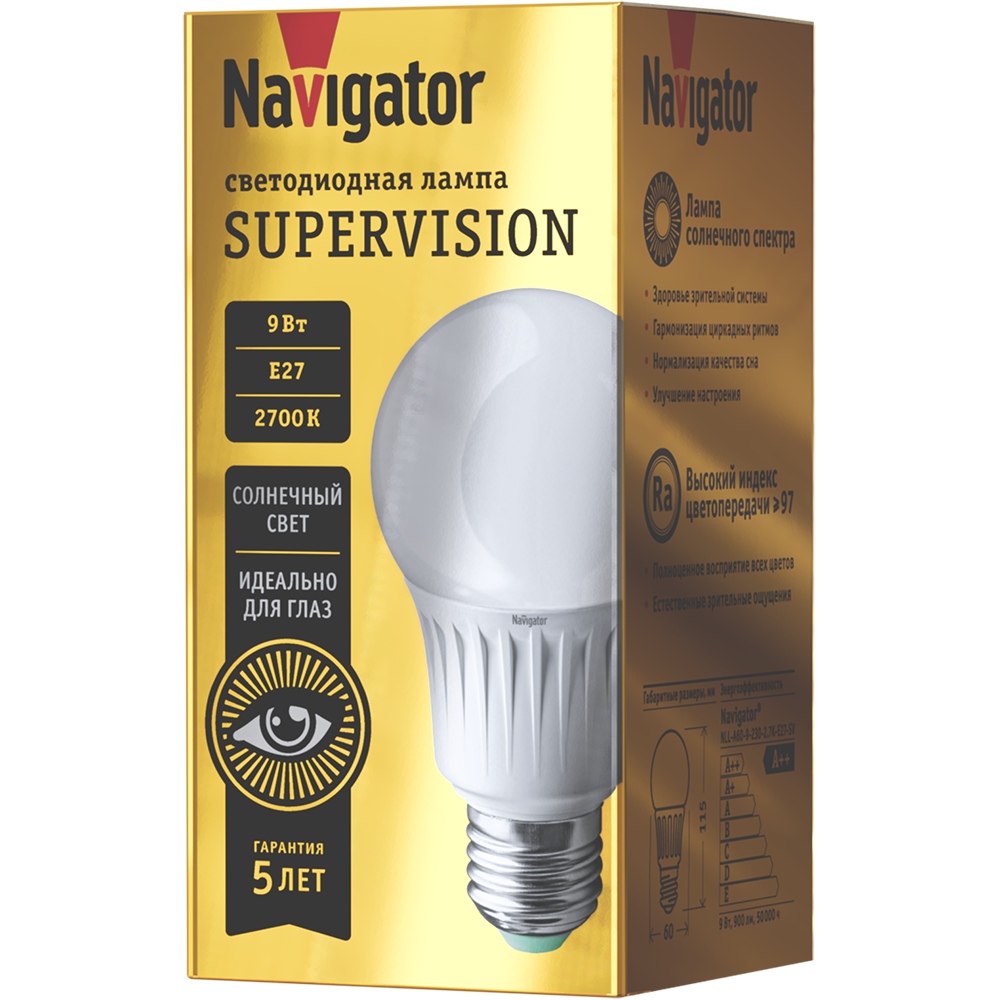 Лампа Navigator 80 548 NLL-A60-9-230-2.7K-E27-FR-SV