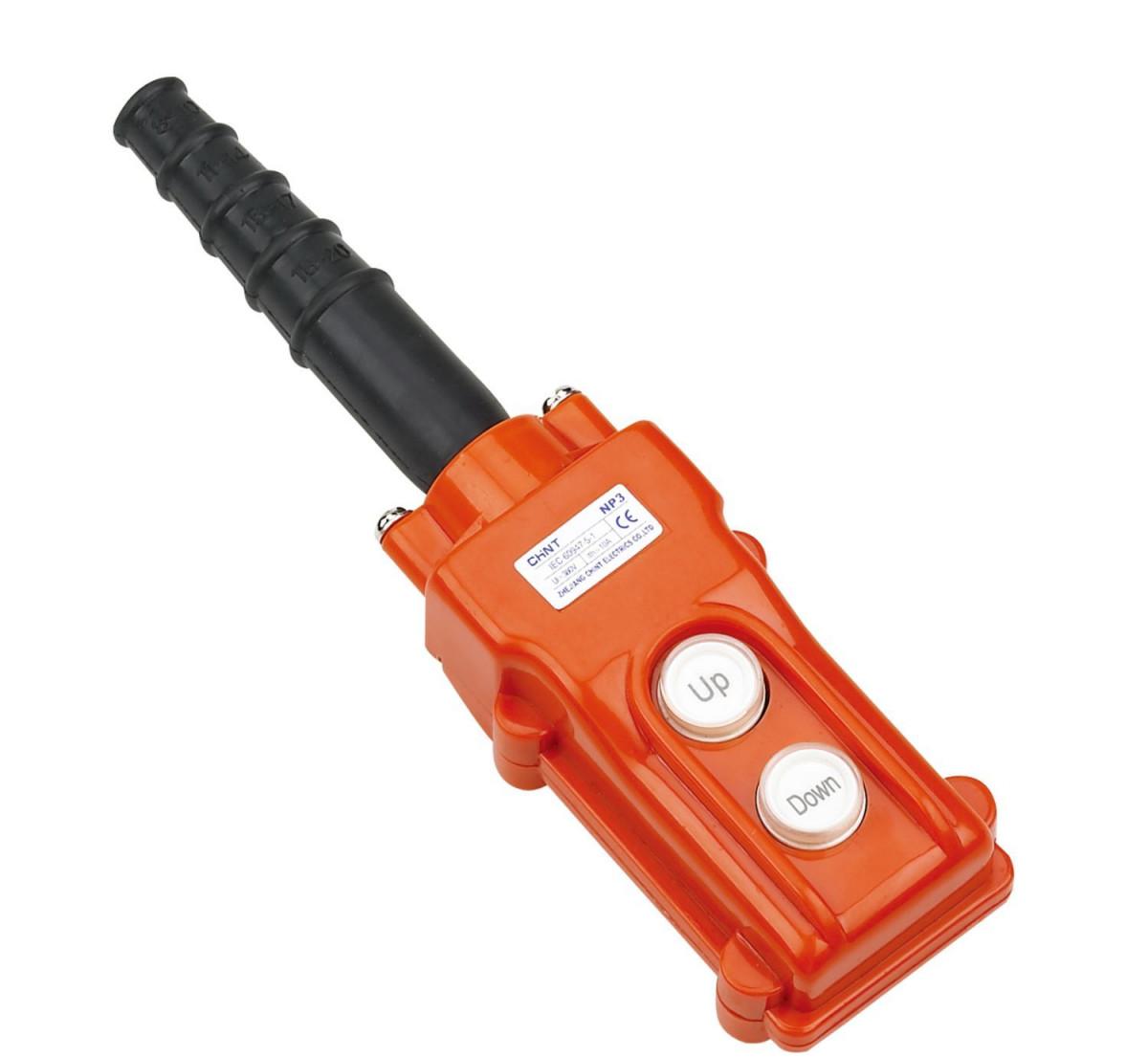 Пульт кнопочный NP3-1 на 2 кнопки IP65