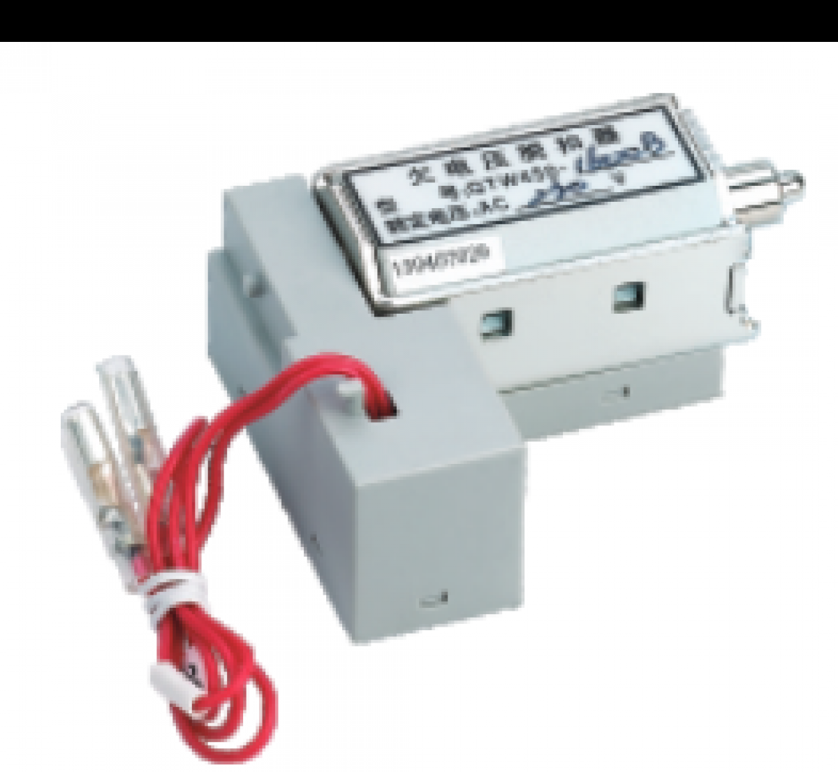 Расцепитель минимального напряжения АС220-230В для NA8G-1600 (задержка времени 1с) (R)