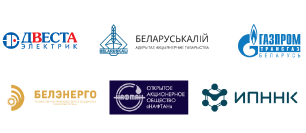 Слайд мобильный  4