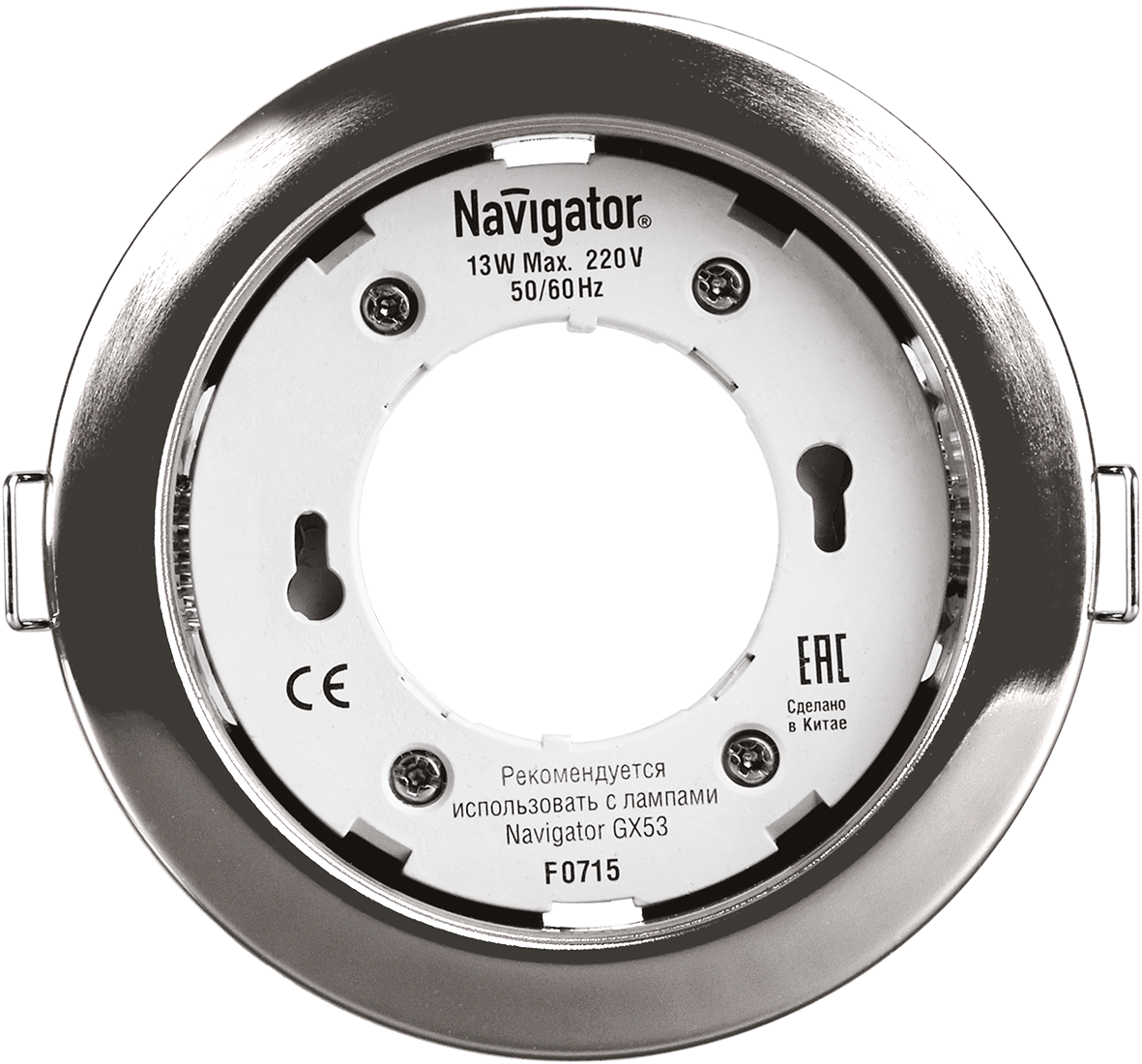 Светильник  NGX-R1-003-GX53(Хром) Navigator 71 279. Код ОКРБ 007-2012: 27.40.25