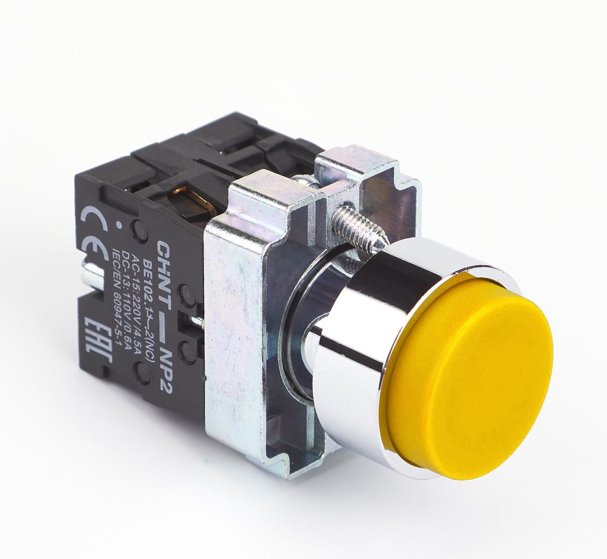 Кнопка управления NP2-BL55 без подсветки, желтая, 1НО +1НЗ IP40
