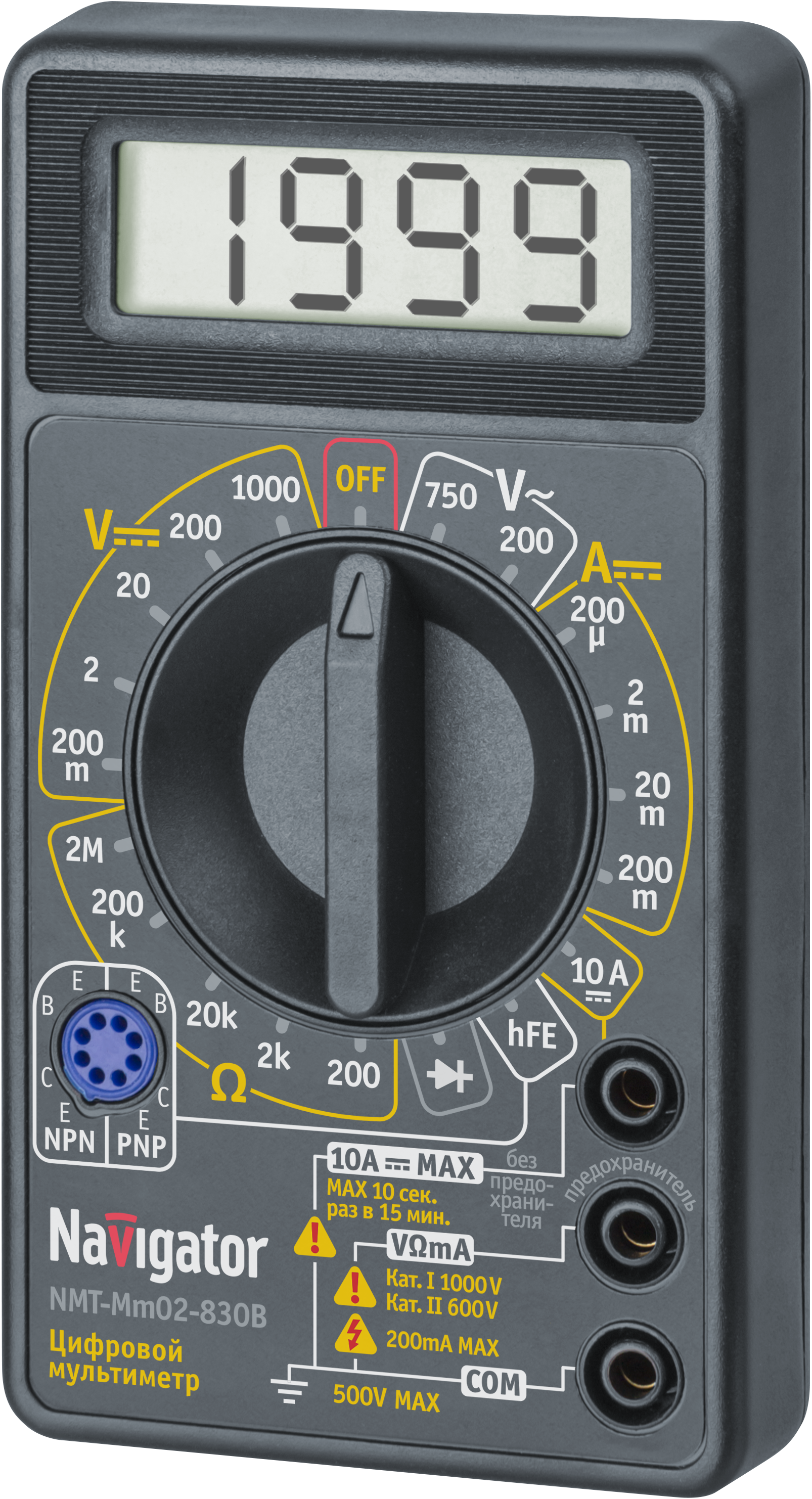 Мультиметр Navigator 82 430 NMT-Mm02-830B (830B)