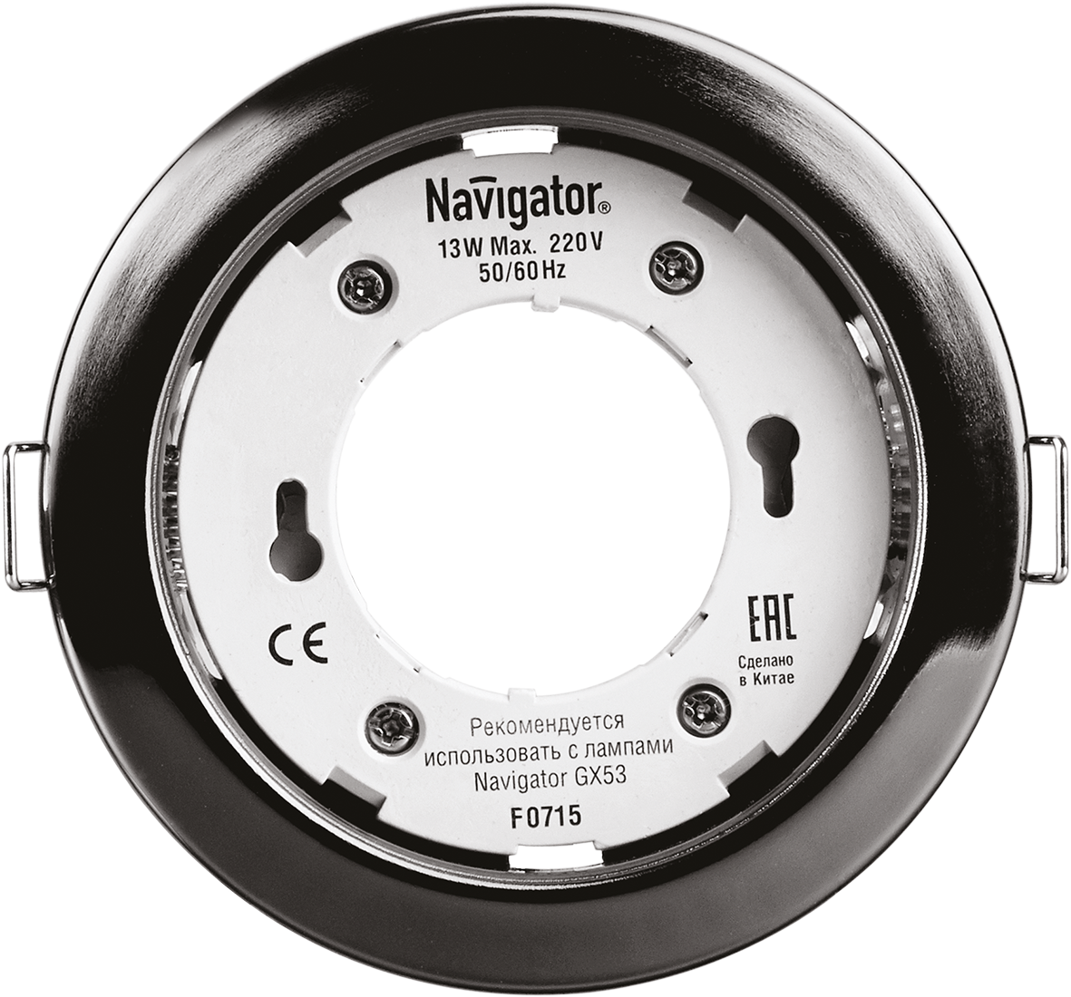 Светильник Navigator 71 281 NGX-R1-005-GX53(Черный хром)