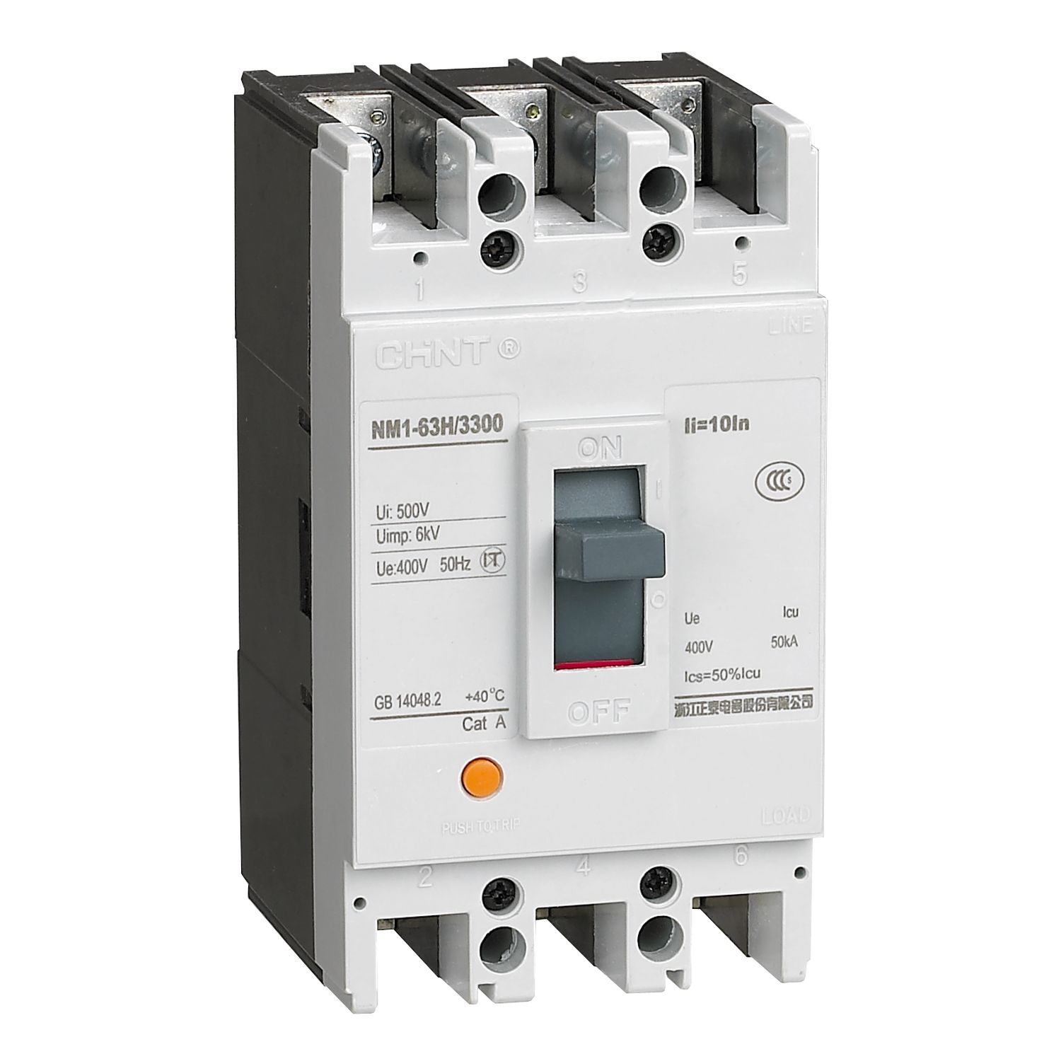 Авт. выкл.  NM1-63S/3P 16А 15кА