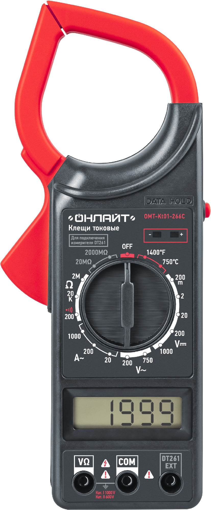 Клещи токовые ОНЛАЙТ 82 980 OMT-Kt01-266C (266C)