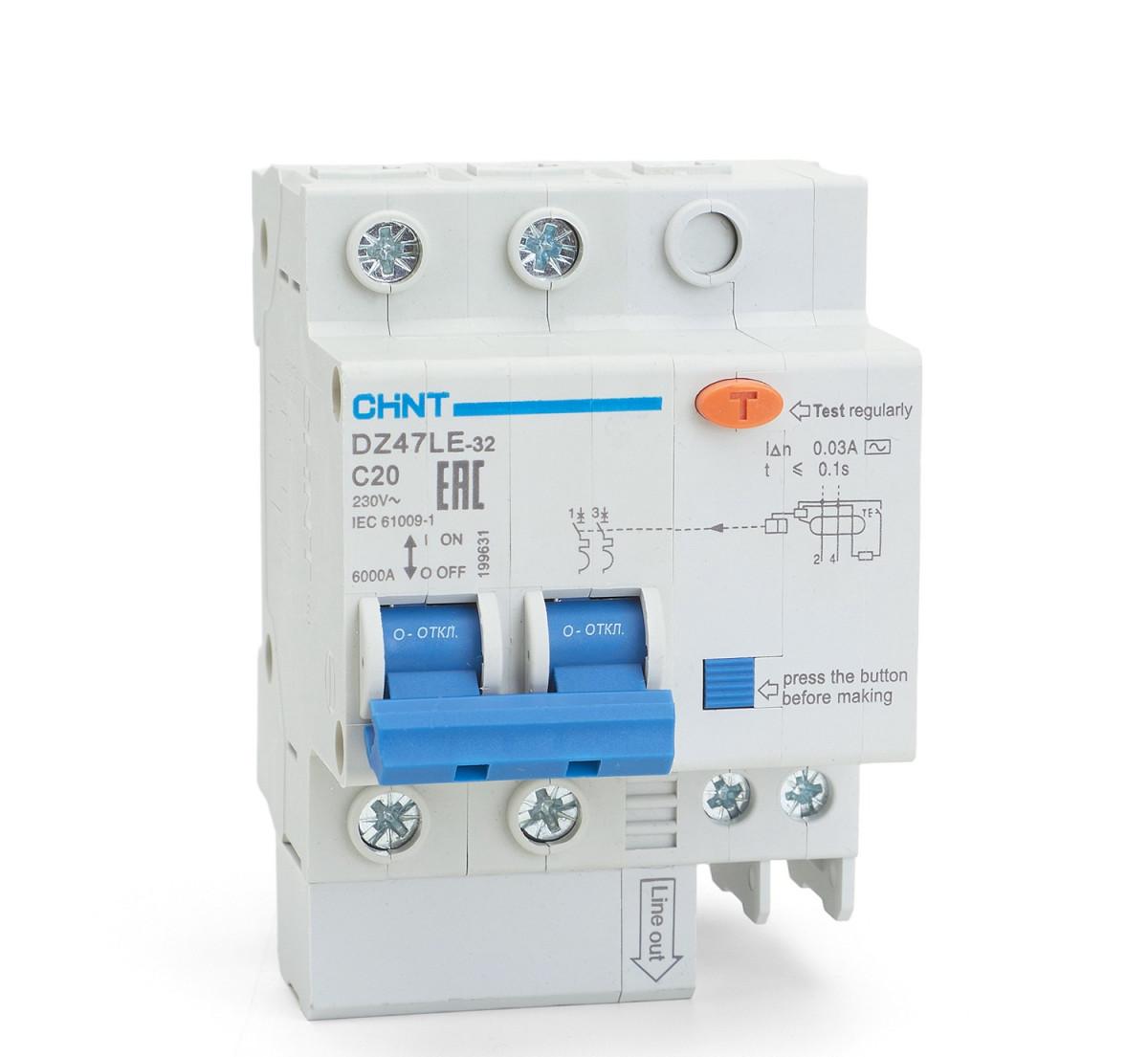 DZ47LE-32 2P 20A  30mA 6kA тип AC х-ка С, 3,5М Диф. автомат (CHINT)