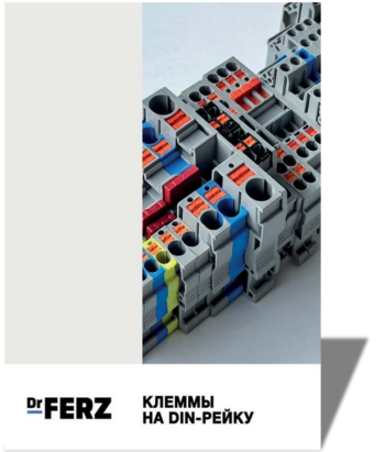 Дизайн без названия (14).png