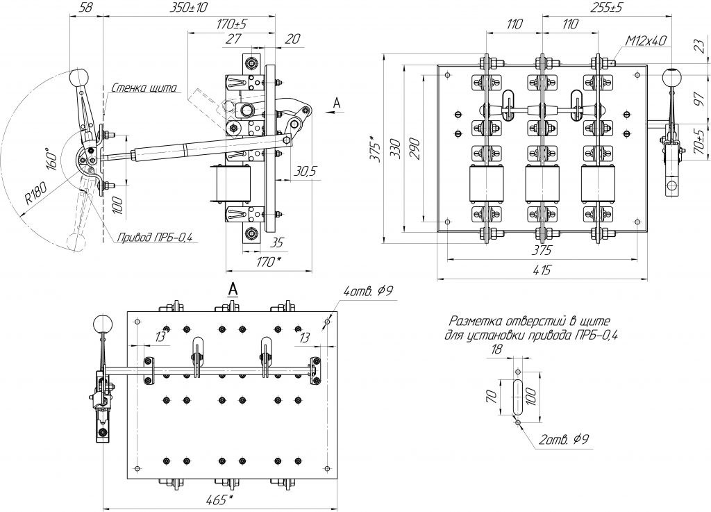 РПС-6_П-ПРЦ-0,4.jpg РПС-6_П-ПРЦ-0,4.jpg