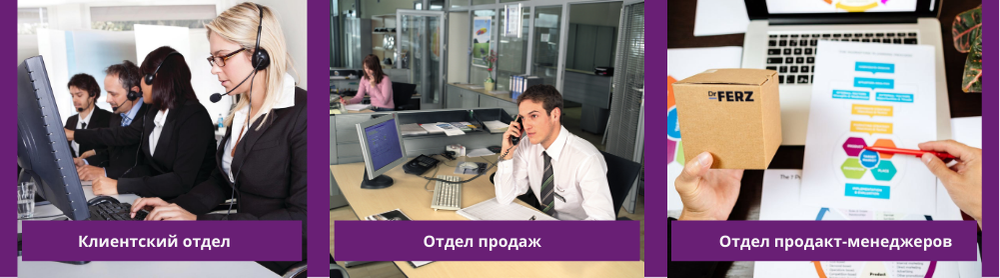 Помошь, шапка (1).png