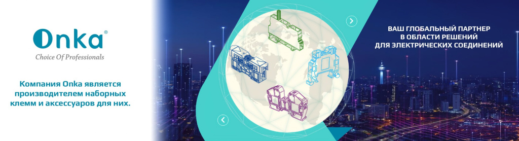 onka-banner-1.jpg onka-banner-1.jpg