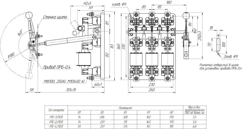 вемз_В1.jpg вемз_В1.jpg