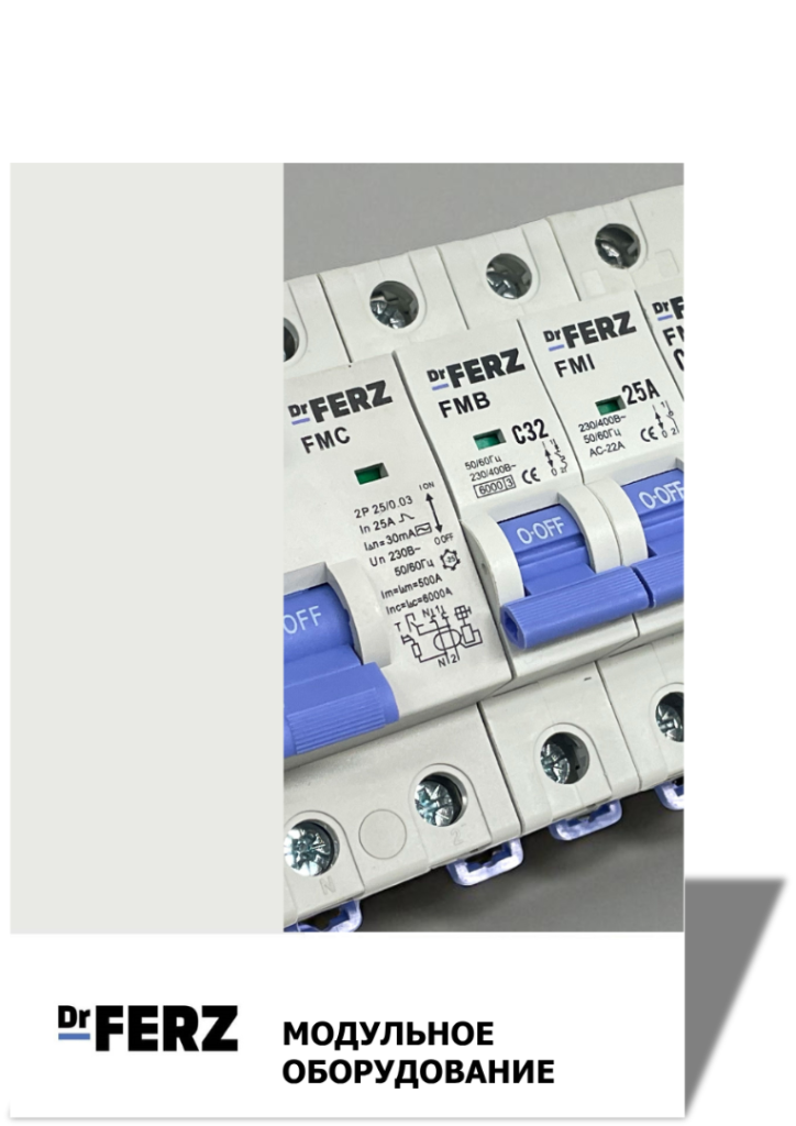 СПАСИБО ЗА ВНИМАНИЕ (1).png