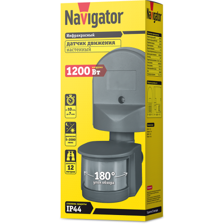 Датчик движения ИК NS-IRM04-BL Navigator 71966