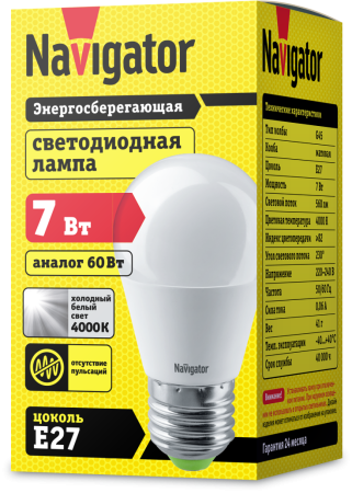 Лампа Navigator 94 469 NLL-G45-7-230-4K-E27