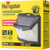 Светильник Navigator 93224 NSL-17 (на солнечной батарее с датчиком движения)