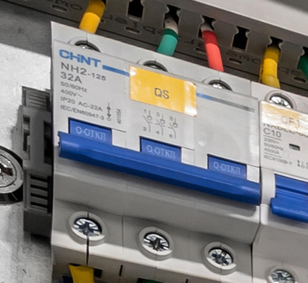 Выключатель нагрузки NH2-125 1P 125A (R)