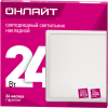 Светильник ОНЛАЙТ 90 159 OLP-SW1-24W-4K-WH-LED(293x293)