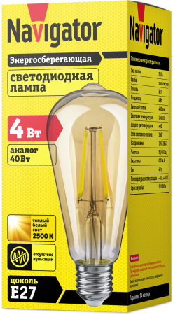 Лампа светодиодная NLL-F-ST64-4-230-2.5К-E27 Navigator 61485. Код ОКРБ 007-2012: 27.40.15