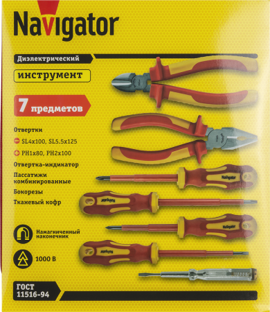 Набор инструмента Navigator 93 706 NHT-Ind08-H7, РФ
