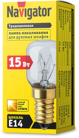 Лампа накаливания Navigator 61207 NI-T25-15-230-E14-CL (для духовых шкафов). Код ОКРБ 007-2012: 27.40.13